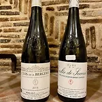 Logis & Restaurant Le Cheval Blanc Et Clovis Vouillé